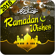 Ramadan Mubarak Wishes  Icon