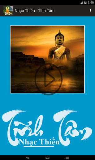 Nhạc Thiền - Tĩnh Tâm