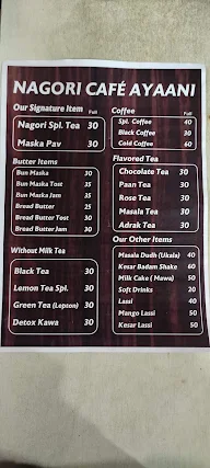 Nagori Cafe Ayaani menu 1