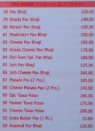 Shri Ram menu 8