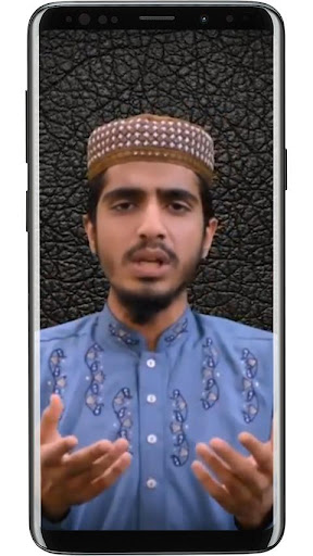 Ilm o Amal Urdu Islamic Videos
