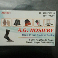 A.G.Hosiery photo 3