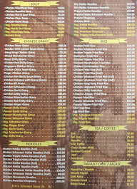 New Savera Hotel menu 3