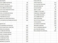 Sri Jaganath Foods menu 3