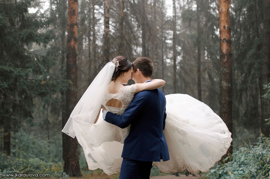 Photographe de mariage Yuliya Karaulova (juliamolko). Photo du 26 février 2016