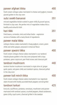 Sheesha Sky Lounge menu 2