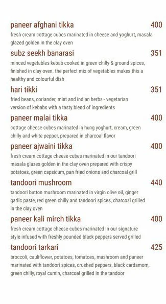 Sheesha Sky Lounge menu 