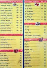 Shivas Kitchen menu 5