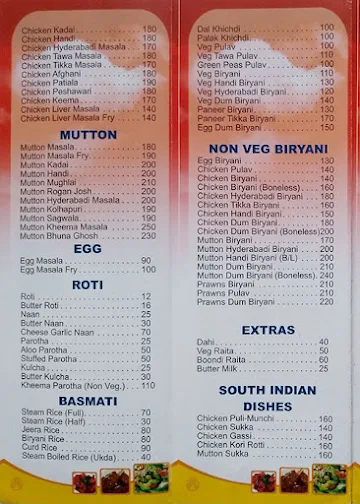 Hotel Ambika menu 