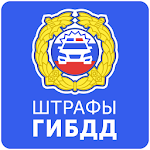 Cover Image of Baixar Polícia de trânsito multa oficial CMTPL 1.20 APK