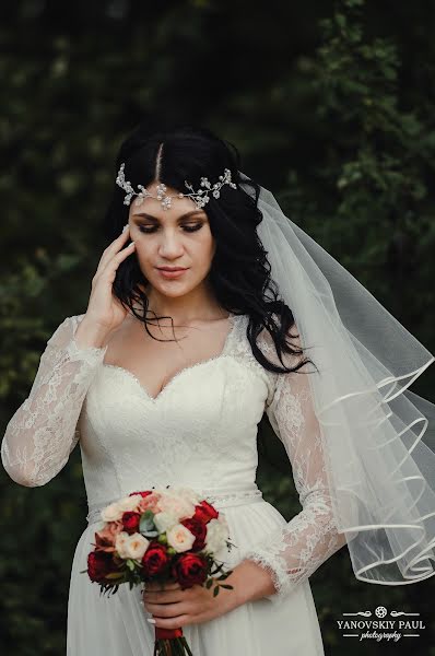Fotografo di matrimoni Pavel Yanovskiy (ypfoto). Foto del 16 settembre 2018