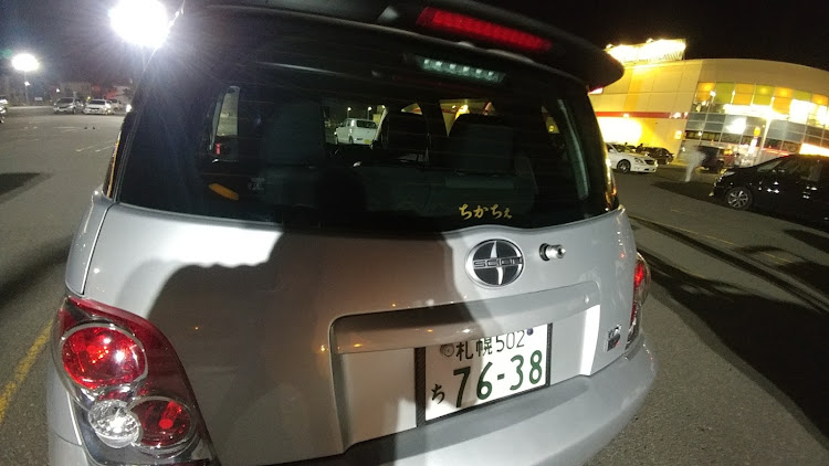 イストのちかちぇ・ステッカーに関するカスタム事例の投稿画像1枚目