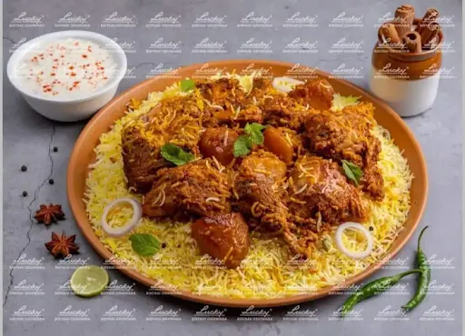 Chicken Biryani [1 Kg, Serves 5]