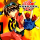 Download Trick Bakugan Battle Brawlers For PC Windows and Mac 1.0