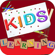 Nursery Kids Learning & Parenting 1.0.1 Icon