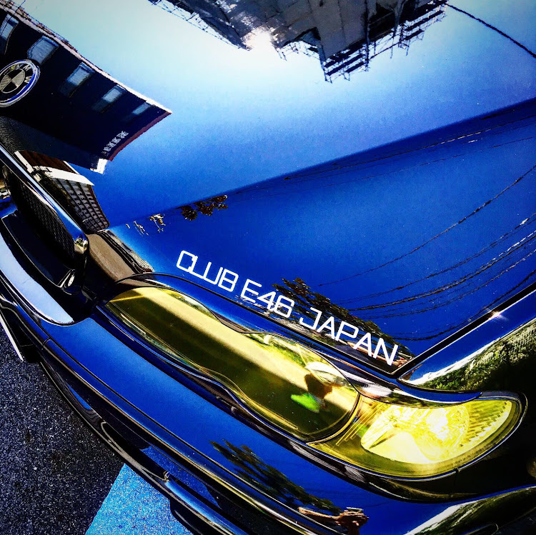 3シリーズ セダンのClub E46・LUASに関するカスタム事例の投稿画像2枚目
