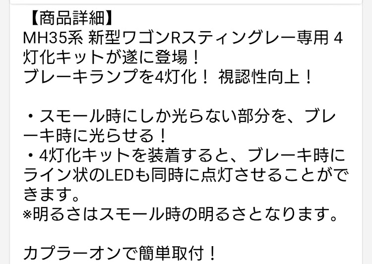 の投稿画像8枚目