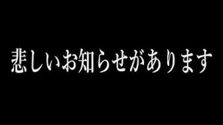 の投稿画像36枚目