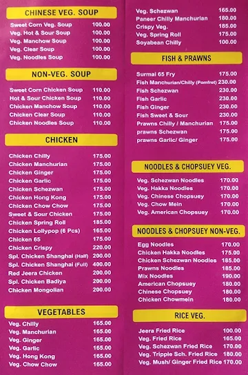 House Of Food menu 