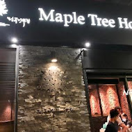 Maple Tree House 楓樹韓國烤肉