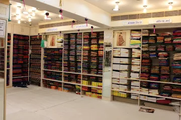 Swamini Saree Center photo 