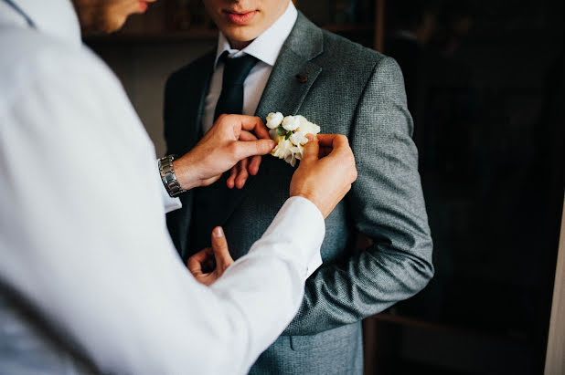 Fotografo di matrimoni Darya Nysh (dadiyanysh). Foto del 2 agosto 2019