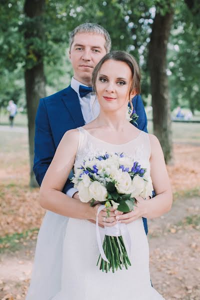 Wedding photographer Anna Golubeva (anngolubewa). Photo of 7 August 2020