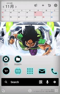 ドラゴンボール超 ブロリー 壁紙きせかえ Androidアプリ Applion