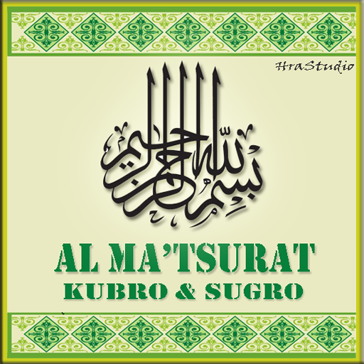 Al Matsurat Doa Dzikir dan Wirid