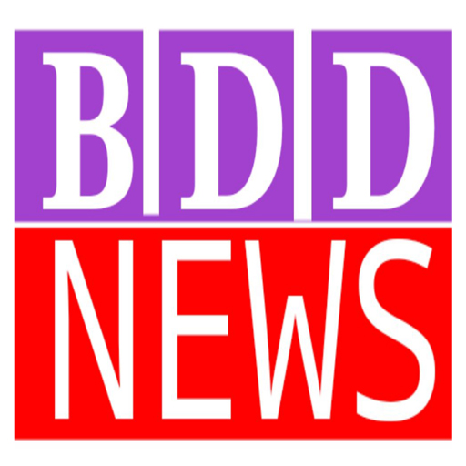 BDD News PRASAD