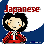 learning japanese apk - Download Android APK GAMES &amp; APPS for iPhone ...