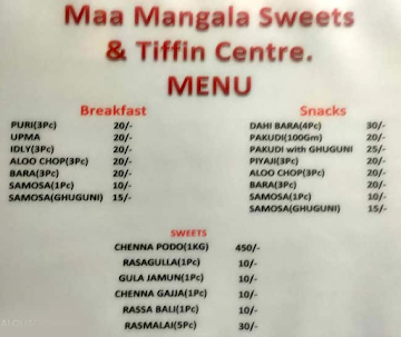 Maa Mangala Sweets & Tiffin Center menu 