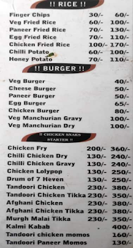 Fast Food Hub 67 menu 3