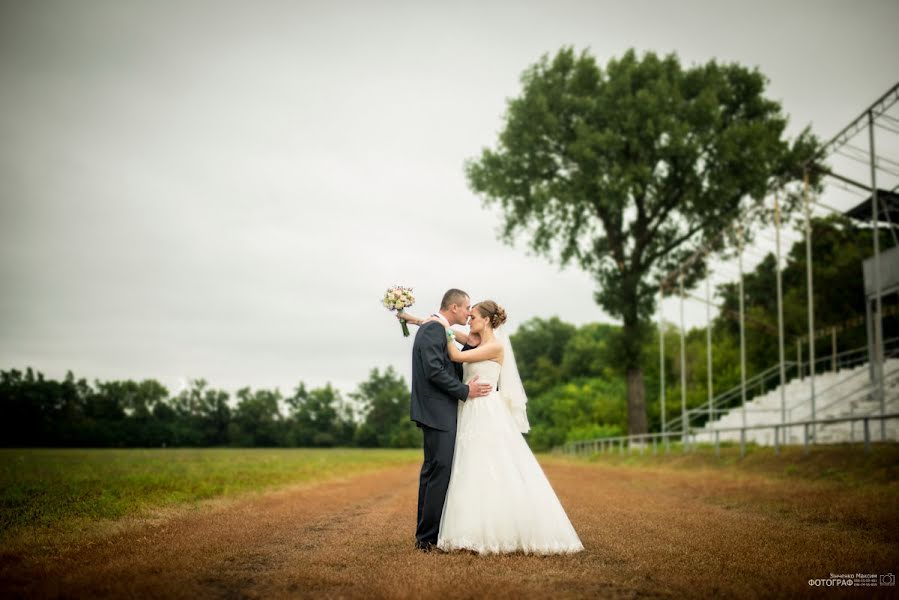 Fotografo di matrimoni Maksim Zinchenko (mzinchenko). Foto del 22 settembre 2016