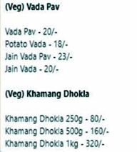 Deepak Special Tea House menu 2