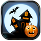 Spooky House ® Pumpkin Crush