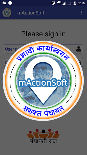 Screenshot mActionSoft