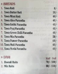 Punjabi Paratha Hut menu 1