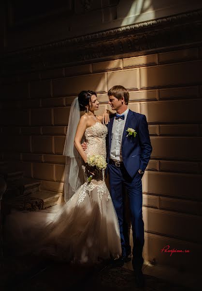 Photographe de mariage Ekaterina Plotnikova (pampina). Photo du 29 août 2017