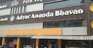 A2B - Adyar Ananda Bhavan photo 5