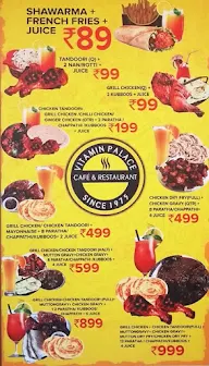 Vitamin Palace menu 8