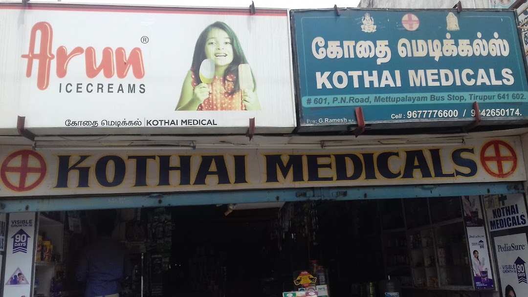 Kothai Medicals