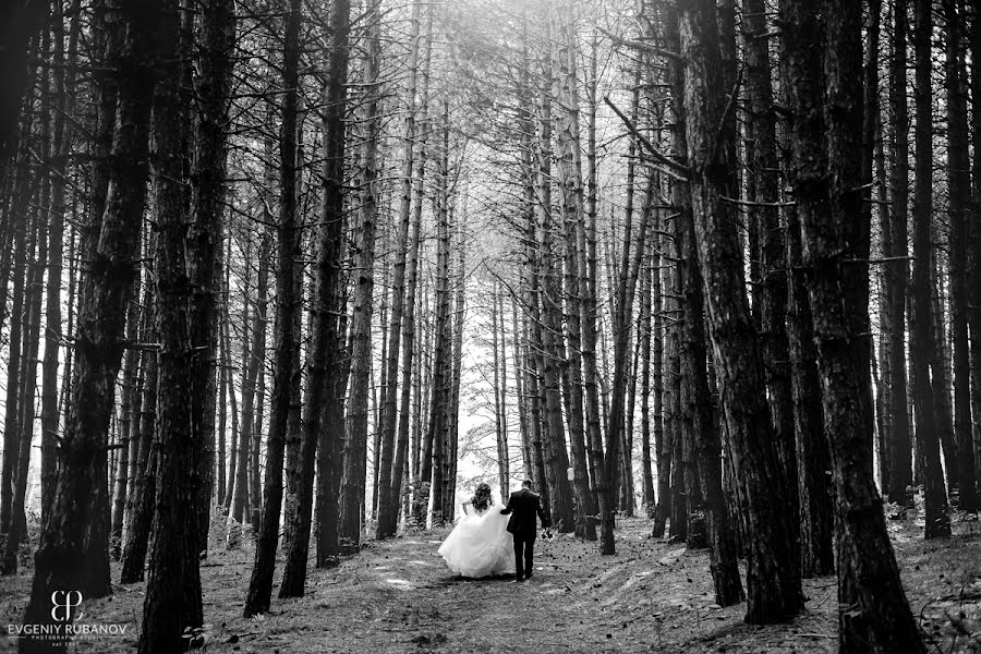 Fotógrafo de bodas Evgeniy Rubanov (rubanov). Foto del 7 de agosto 2016