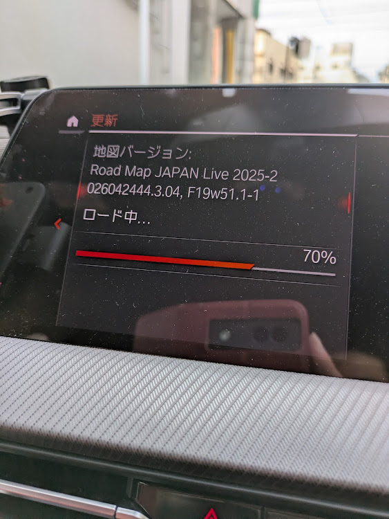 1シリーズ ハッチバックの洗車・お尻フェチ・７月もよろしくお願いいたします・DIYに関するカスタム事例の投稿画像2枚目