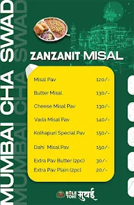 Bole Toh Mumbai menu 7