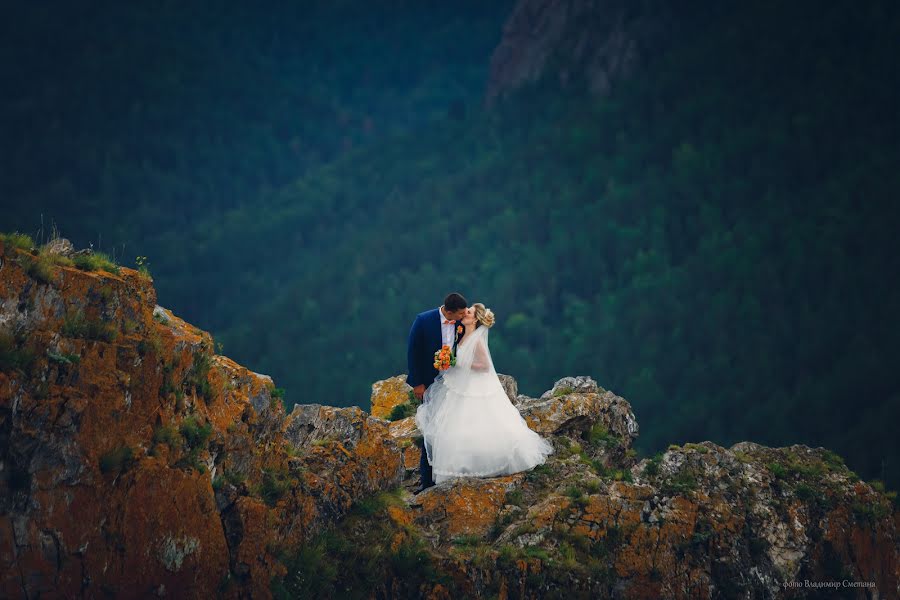 Wedding photographer Vladimir Smetana (qudesnickkk). Photo of 28 September 2016