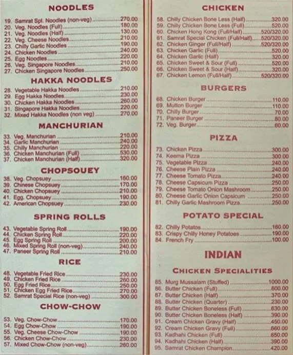 Samrat Restaurant menu 