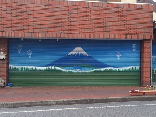 Fuji wall