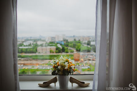 Fotografo di matrimoni Alisa Lutchenkova (lut4enkova). Foto del 16 luglio 2015