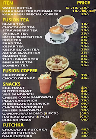 Kaka Babu menu 1